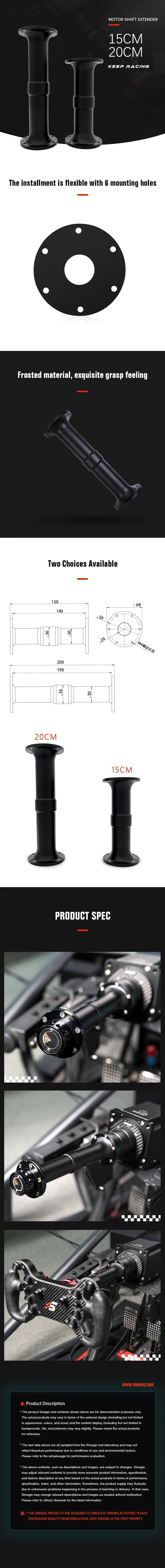 Simagic Motor Shaft Extender